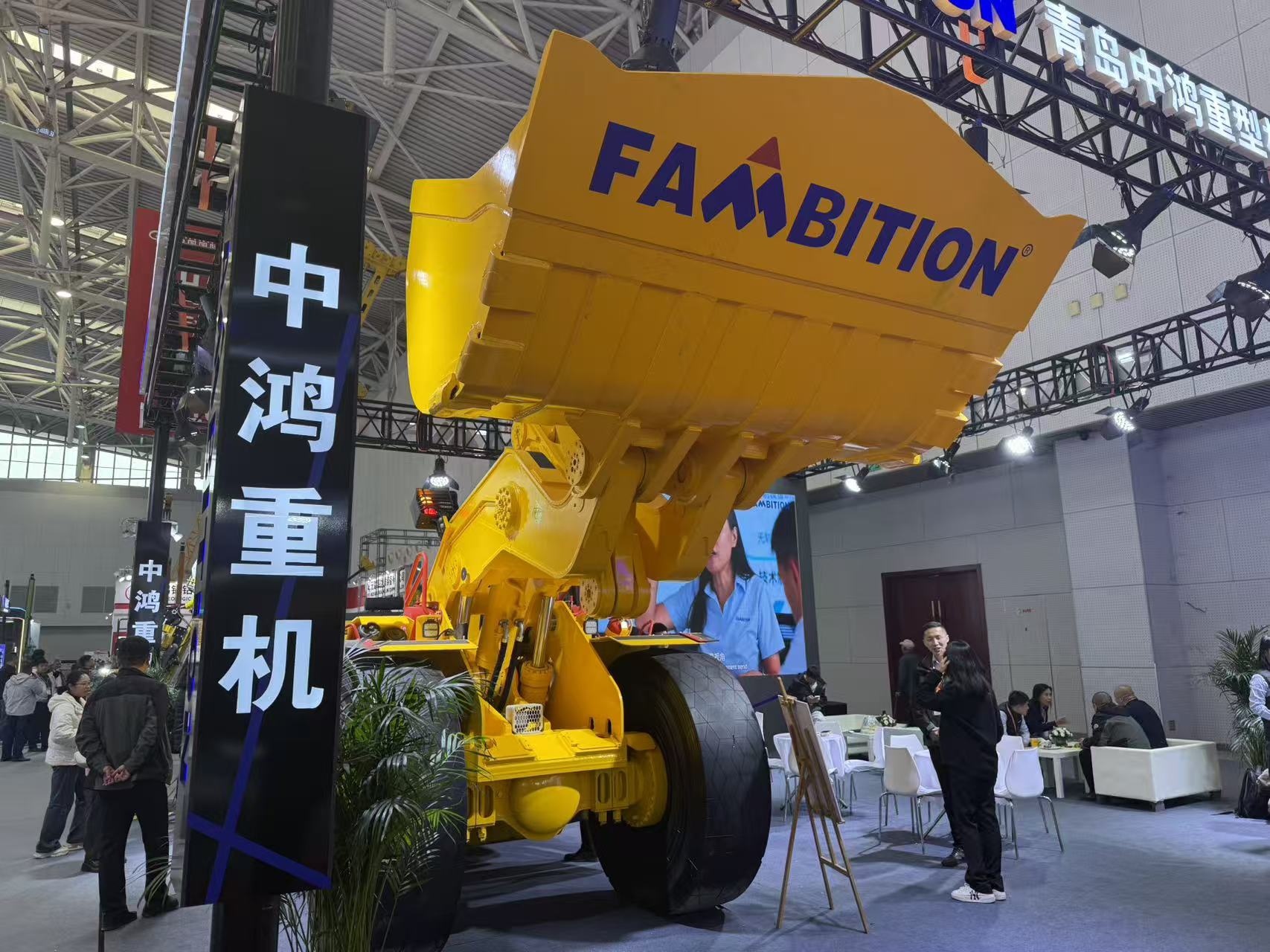 微信图片_2025-10-23_142028_562