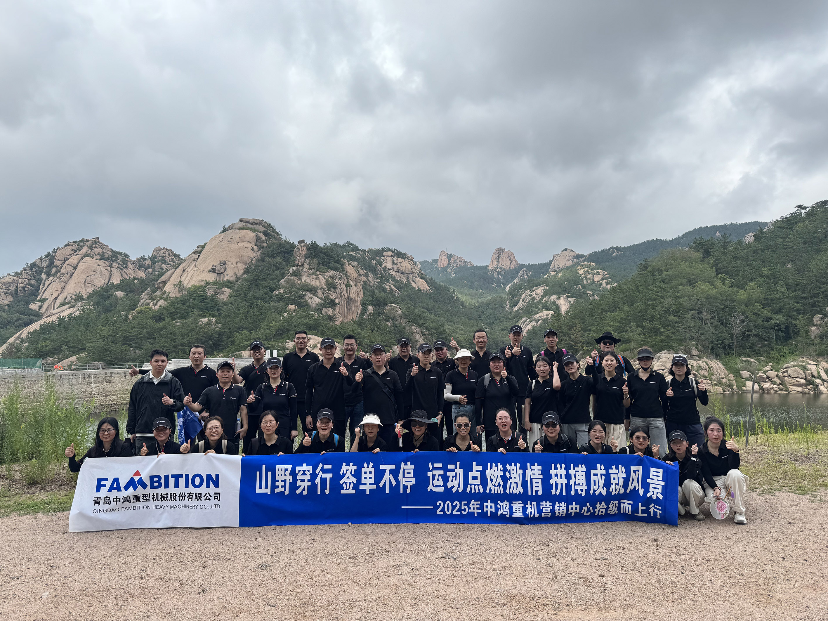 cc8877b3-d361-42a0-a8cc-3775338db6d1