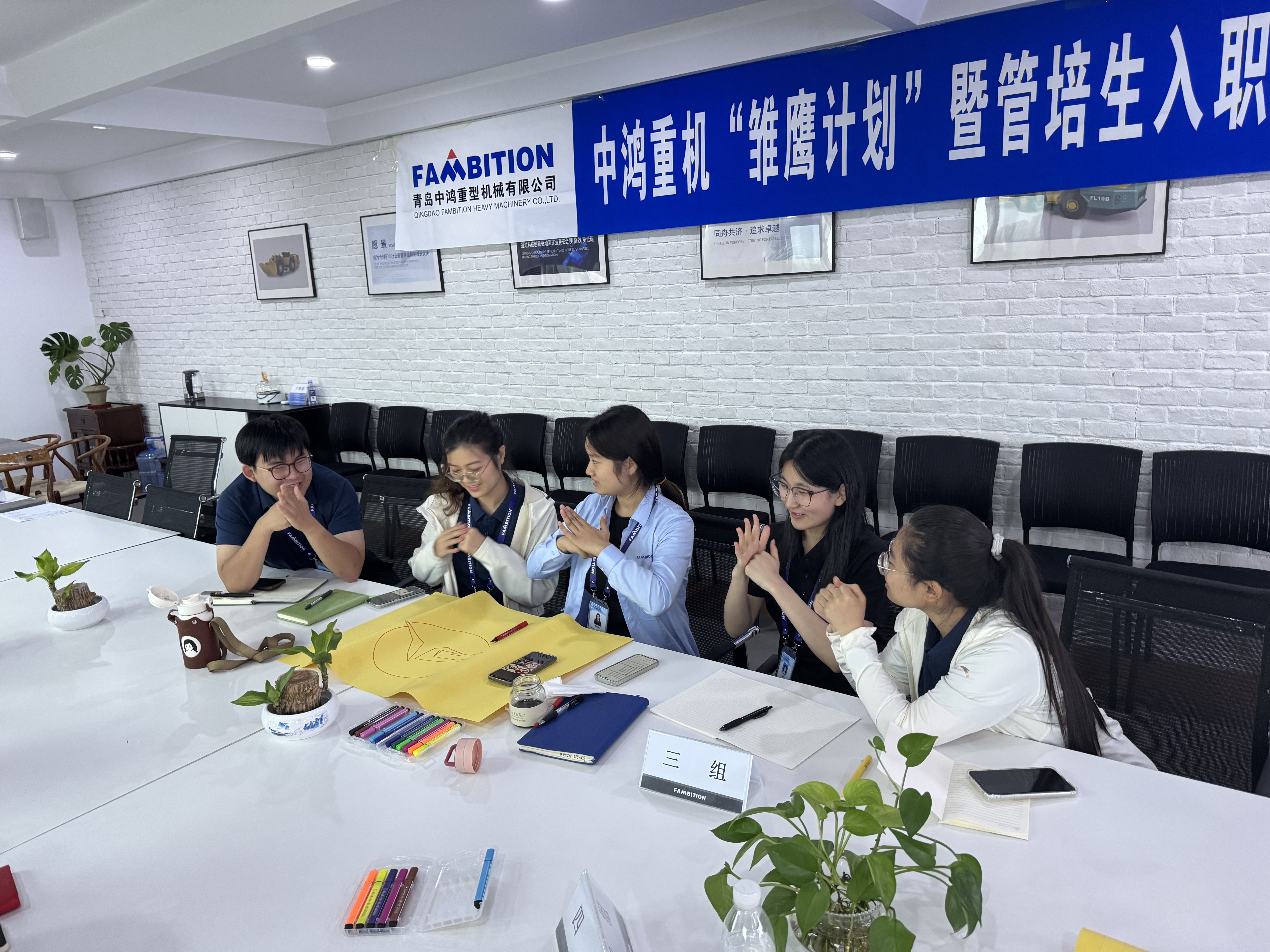 微信图片_20260811114620_10_100