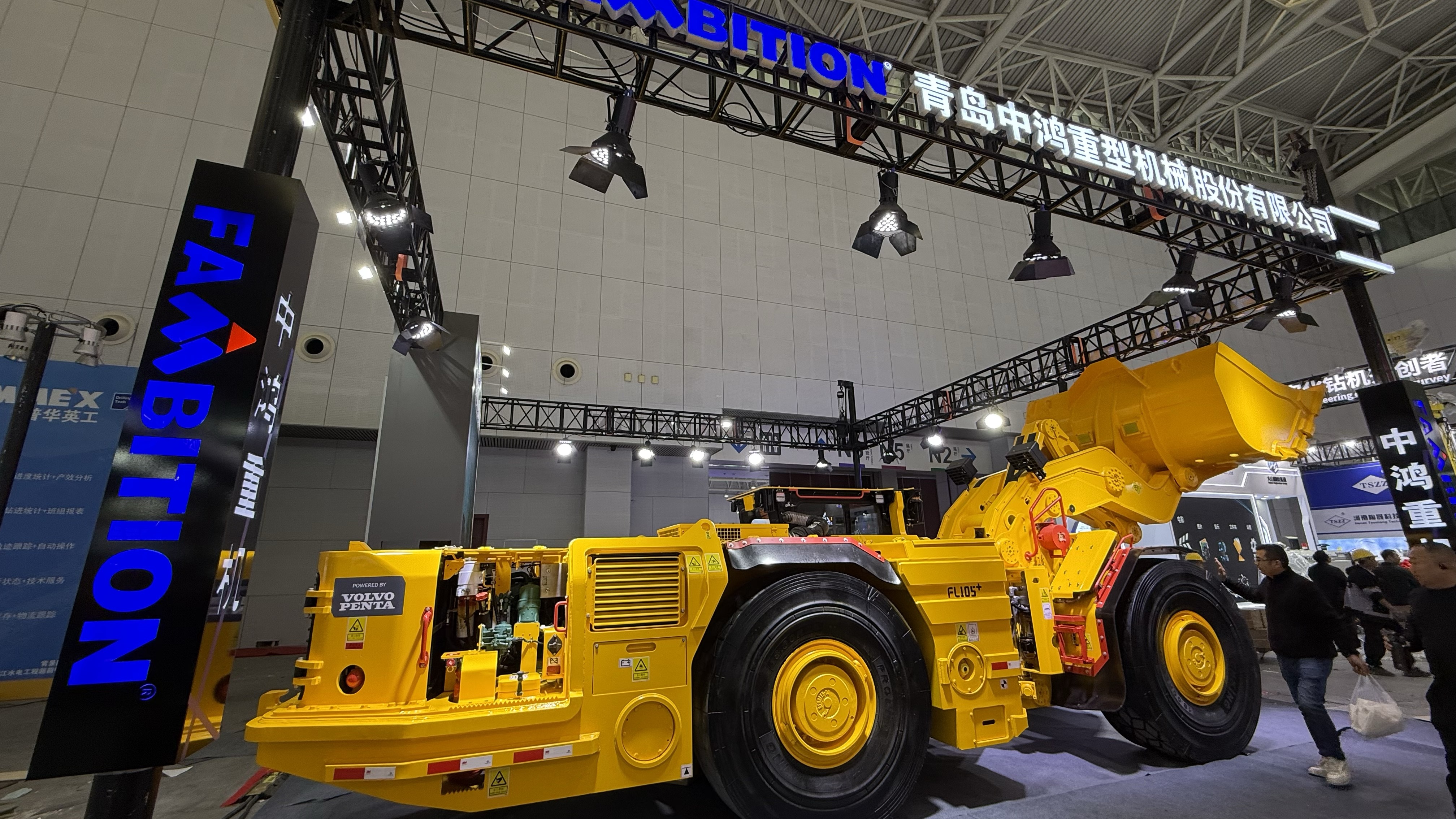 Power in Motion, Intelligence Leading the Future — Fambition Heavy Machinery Unveils the All-New FL105+ Underground LHD